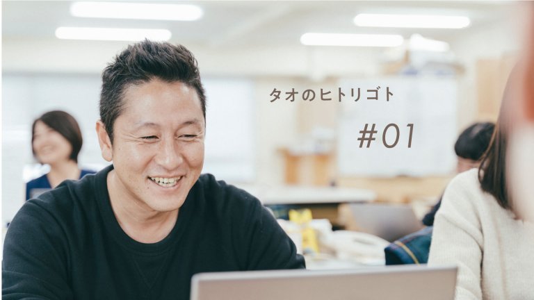 JOGGOの耐久性、品質とは!?本革と縫製技術とユーザーの評判を公開!